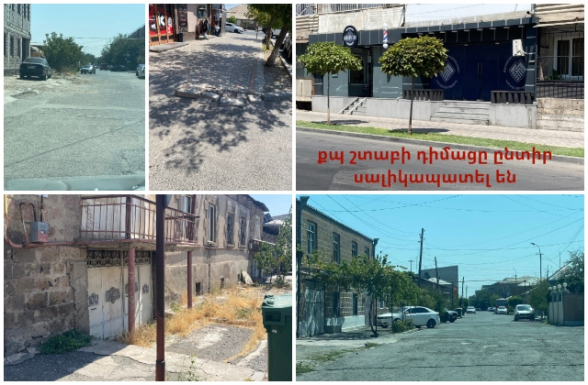 Վաղարշապատի մայթերի մասին Փաշինյանի ֆեյսբուքյան ստի հերթական դեպքը (տեսանյութ, լուսանկար)